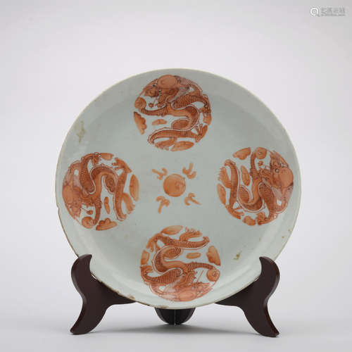 A copper-red-glazed 'dragon' dish