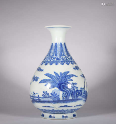 A blue and white 'Banana leaf' pear-shaped vase