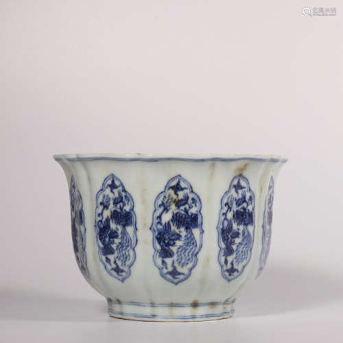 A blue and white 'phoenix' bowl