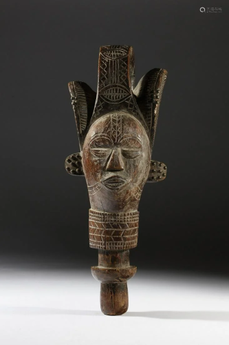 Arte africana Large puppet head, YorubaNigeria.