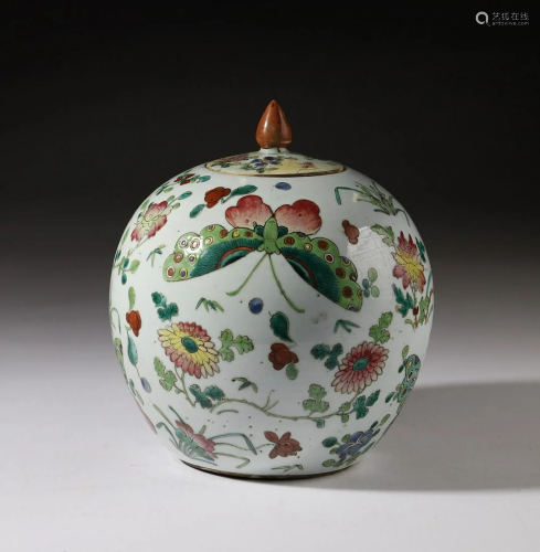 Arte Cinese A Canton famille rose porcelain potiche