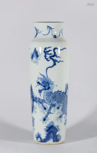 Arte Cinese A blue and white porcelain vase painted