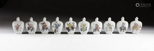 Arte Cinese A set of ten famille rose porcelain snuff