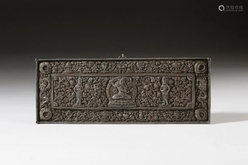 Arte Himalayana A silver embossed book cover depicting