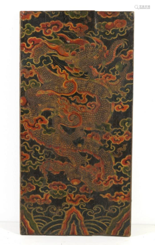 Arte Himalayana A lacquered panel with dragonTibet,