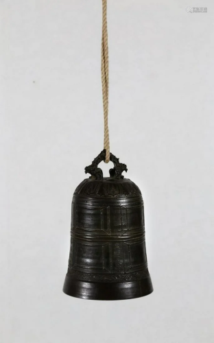 Arte Cinese A bronze temple bell incised with a long