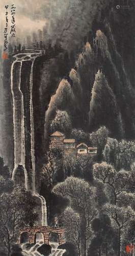 李可染 山水