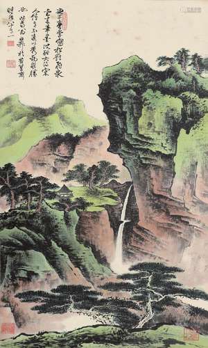 谢稚柳 山水