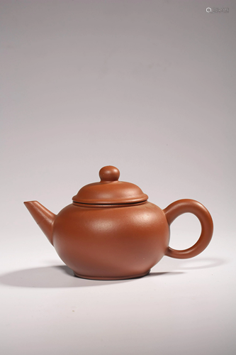 A Chinese Yixing zisha teapot