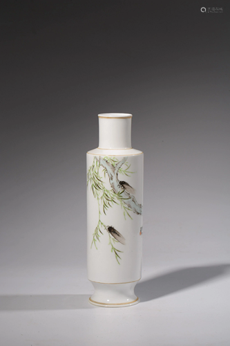 A Chinese polycrhrome enamelled bottle vase