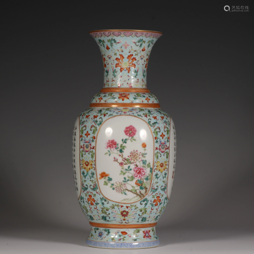 Qianglong style famille rose vase with floral design