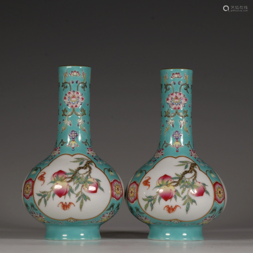 Qianglong style famille rose vase with Fushou design