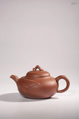 A Chinese 1980s - 1990s zisha teapot