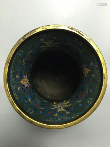 A Chinese cloisonnÃ© enamelled bronze vase