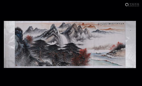 A Chinese scroll depicting a mountain landscape