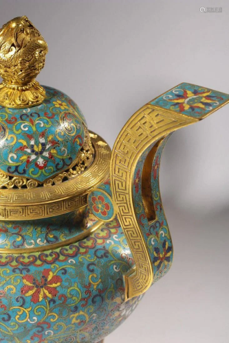 A Chinese cloisonnÃ© enamelled bronze tripod censers