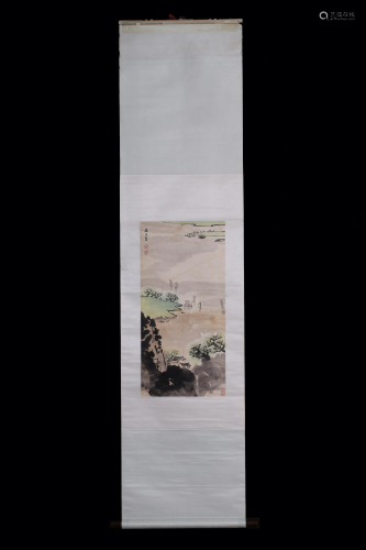 A Chinese scroll depicting a landscape scenery