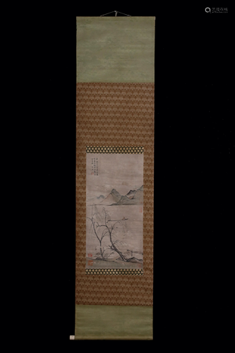 A Chinese scroll depicting a landscape