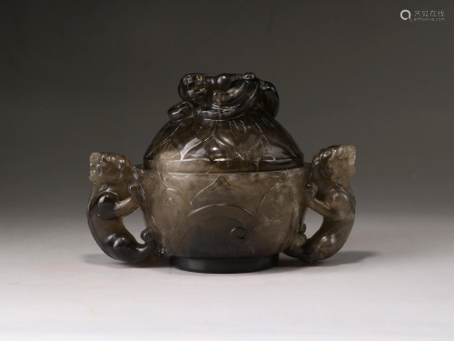 A Chinese carved dark crystal censer and cover