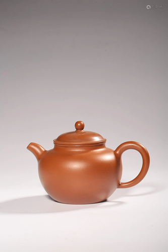 A Chinese zisha teapot