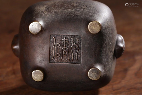 A Chinese bronze censer