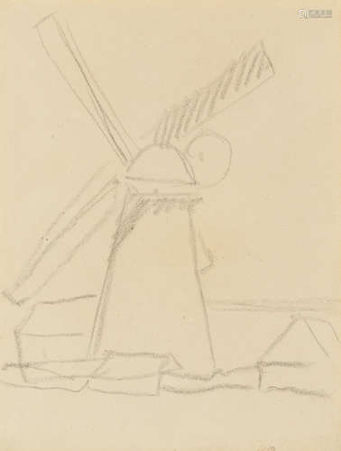 Henri Gaudier-Brzeska (French, 1891-1915) Windmill