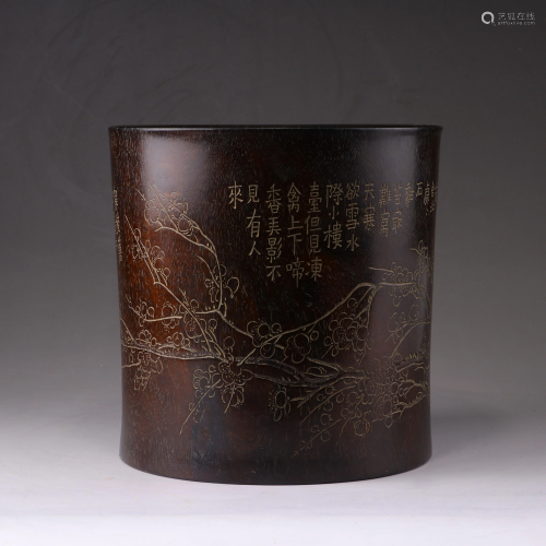 A Chinese zitan 'Prunus' brush pot carved