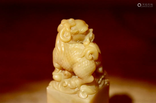 A Chinese carved Tianhuang seal