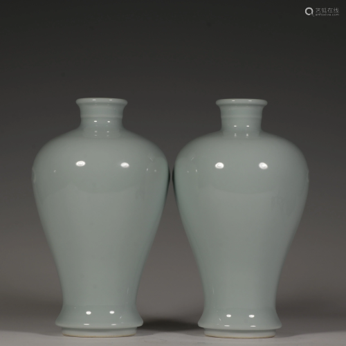 Celadon Glazed Plum Vase