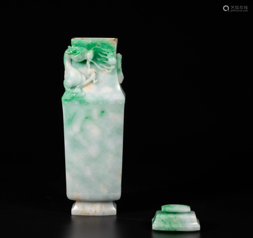 A Chinese emerald jade rectangular vase and cover