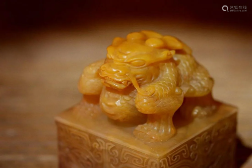 A Chinese carved Tianhuang or yellow soapstone seal