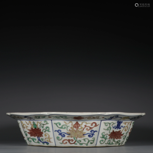 Ming style Wanli Wucai Flower Pattern Plate