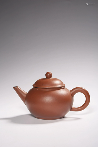 A Chinese 1980s - 1990s zisha teapot