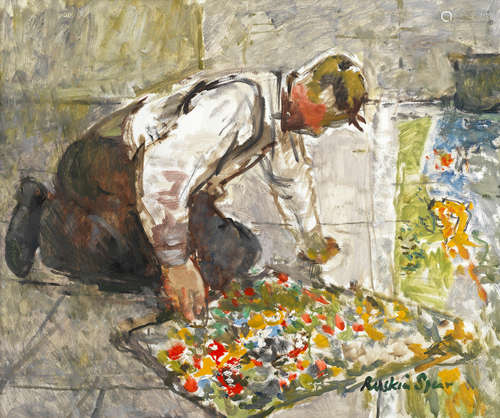 Ruskin Spear R.A. (British, 1911-1990) Pavement Artist