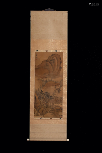 A Chinese scroll of mountain and river landscape