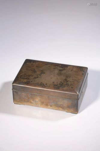 A Chinese engraved silver box and cover