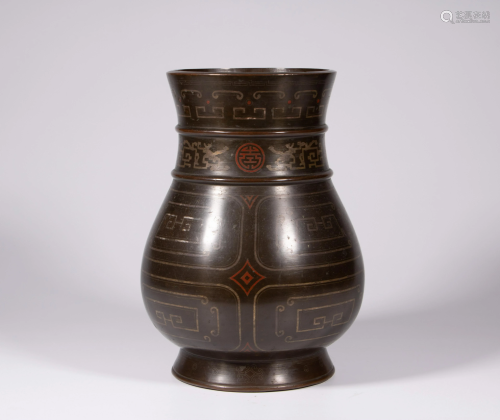 A Chinese archaistic bronze vase