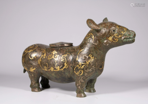 A Chinese gilt bronze figure of a mythical beast