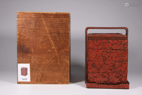 A Chinese cinnabar lacquered multi storey picnic box