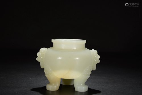 A Chinese celadon jade censer