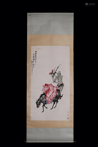 A Chinese scroll of the demon hunter Zhong Kui