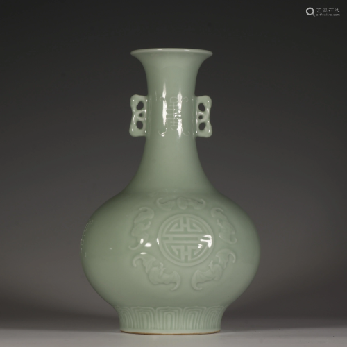 Celadon-glazed Engraved Five-Fortune Vase