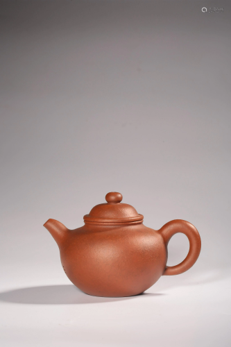 A Chinese zisha teapot