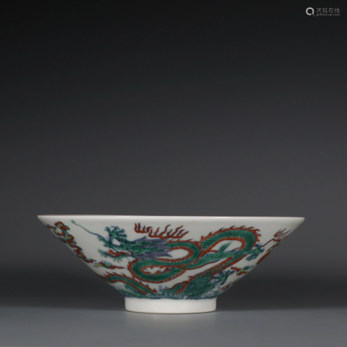 Yongzheng style Doucai dragon pattern hat bowl