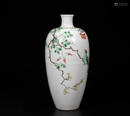 Qing style famille rose bottle vase