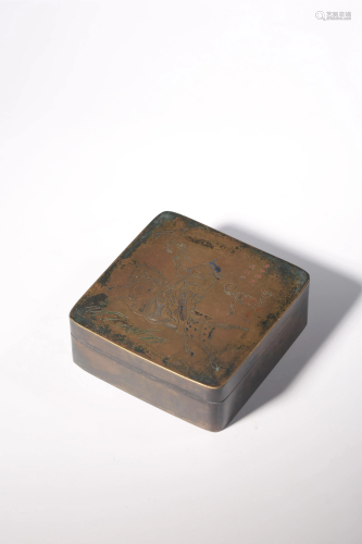A Chinese bronze scholar's ink box and cover