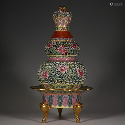 A famille rose with hollow floral pattern censer