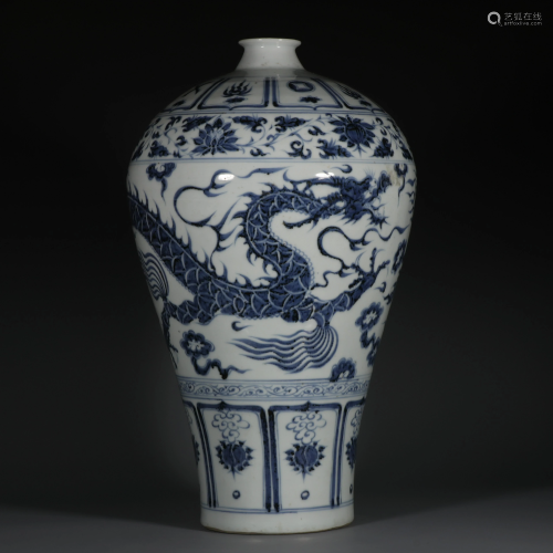 Ming style Blue and White Dragon Plum Vase