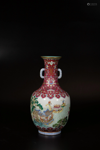 A Chinese ruby ground famille rose baluster vase