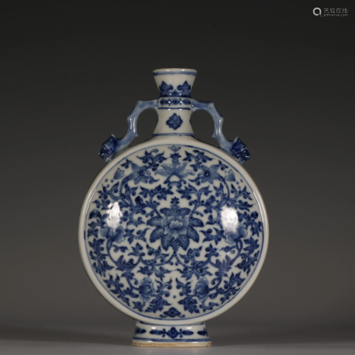 A Chinese blue and white moonflask